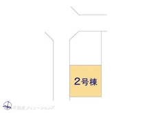 【神奈川県/横浜市青葉区桂台】横浜市青葉区桂台1丁目 新築一戸建て 