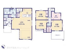 【神奈川県/横浜市青葉区みたけ台】横浜市青葉区みたけ台 新築一戸建て 間取り図