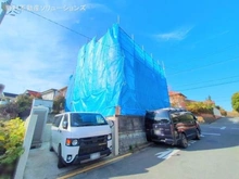 【神奈川県/横浜市青葉区奈良町】横浜市青葉区奈良町 新築一戸建て 