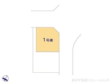 【神奈川県/横浜市青葉区奈良町】横浜市青葉区奈良町 新築一戸建て 図面と異なる場合は現況を優先
