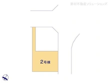 【神奈川県/横浜市青葉区奈良町】横浜市青葉区奈良町 新築一戸建て 図面と異なる場合は現況を優先