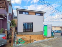 【神奈川県/横浜市青葉区藤が丘】横浜市青葉区藤が丘2丁目 新築一戸建て 