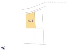 【神奈川県/横浜市青葉区恩田町】横浜市青葉区恩田町 新築一戸建て 図面と異なる場合は現況を優先