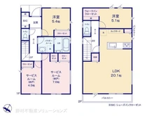 【神奈川県/横浜市青葉区恩田町】横浜市青葉区恩田町 新築一戸建て 間取り図