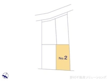 【神奈川県/横浜市青葉区恩田町】横浜市青葉区恩田町 新築一戸建て 図面と異なる場合は現況を優先
