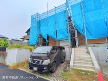 【神奈川県/横浜市青葉区恩田町】横浜市青葉区恩田町 新築一戸建て 外観