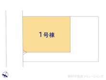 【神奈川県/横浜市青葉区奈良町】横浜市青葉区奈良町 新築一戸建て 図面と異なる場合は現況を優先