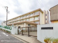 【神奈川県/横浜市緑区東本郷】横浜市緑区東本郷4丁目 新築一戸建て 周辺施設