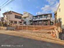 【神奈川県/横浜市緑区長津田】横浜市緑区長津田1丁目 新築一戸建て 