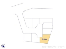 【神奈川県/横浜市緑区鴨居】横浜市緑区鴨居2丁目 新築一戸建て 図面と異なる場合は現況を優先