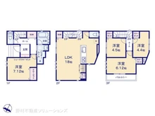 【神奈川県/横浜市緑区鴨居】横浜市緑区鴨居2丁目 新築一戸建て 間取り図
