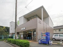 【神奈川県/横浜市青葉区すみよし台】横浜市青葉区すみよし台 新築一戸建て 周辺施設