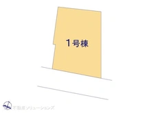 【神奈川県/横浜市緑区鴨居町】横浜市緑区鴨居町 新築一戸建て 図面と異なる場合は現況を優先