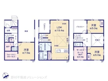 【神奈川県/横浜市緑区いぶき野】横浜市緑区いぶき野 新築一戸建て 間取り図