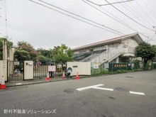 【神奈川県/横浜市青葉区柿の木台】横浜市青葉区柿の木台 新築一戸建て 周辺施設