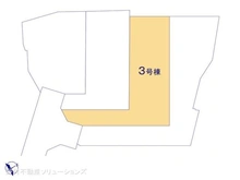 【神奈川県/横浜市緑区長津田町】横浜市緑区長津田町 新築一戸建て 図面と異なる場合は現況を優先