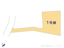 【神奈川県/横浜市緑区東本郷】横浜市緑区東本郷5丁目 新築一戸建て 図面と異なる場合は現況を優先