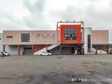 【神奈川県/横浜市緑区東本郷】横浜市緑区東本郷5丁目 新築一戸建て 周辺施設
