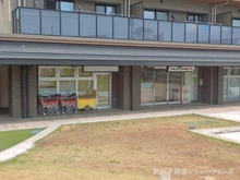 【神奈川県/横浜市緑区西八朔町】横浜市緑区西八朔町 新築一戸建て 周辺施設
