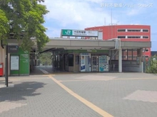 【神奈川県/横浜市緑区西八朔町】横浜市緑区西八朔町 新築一戸建て 周辺施設