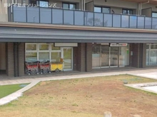 【神奈川県/横浜市緑区西八朔町】横浜市緑区西八朔町 新築一戸建て 周辺施設