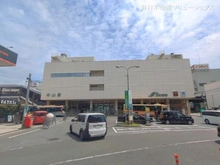 【神奈川県/横浜市緑区三保町】横浜市緑区三保町 新築一戸建て 周辺施設