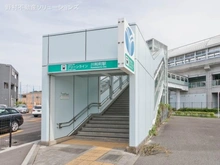 【神奈川県/横浜市緑区北八朔町】横浜市緑区北八朔町 新築一戸建て 周辺施設