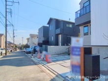 【神奈川県/横浜市青葉区松風台】横浜市青葉区松風台 新築一戸建て 