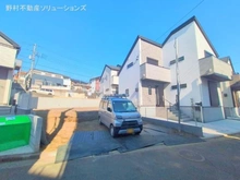 【神奈川県/横浜市緑区長津田】横浜市緑区長津田2丁目 新築一戸建て 