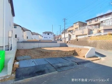 【神奈川県/横浜市緑区長津田】横浜市緑区長津田2丁目 新築一戸建て 