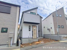 【神奈川県/横浜市緑区長津田】横浜市緑区長津田2丁目 新築一戸建て 