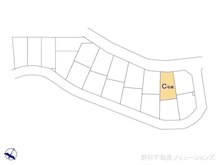 【神奈川県/横浜市緑区長津田】横浜市緑区長津田2丁目 新築一戸建て 