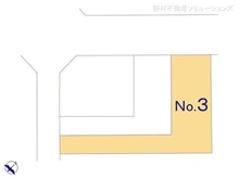 【神奈川県/横浜市青葉区藤が丘】横浜市青葉区藤が丘1丁目 新築一戸建て 