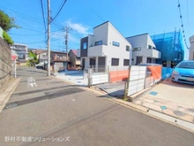 【神奈川県/横浜市青葉区藤が丘】横浜市青葉区藤が丘1丁目 新築一戸建て 
