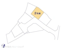 【神奈川県/横浜市緑区上山】横浜市緑区上山2丁目 新築一戸建て 