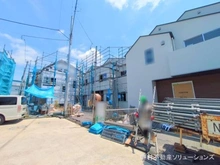 【神奈川県/横浜市緑区上山】横浜市緑区上山2丁目 新築一戸建て 