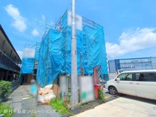 【神奈川県/横浜市緑区上山】横浜市緑区上山2丁目 新築一戸建て 
