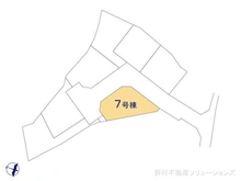 【神奈川県/横浜市緑区上山】横浜市緑区上山2丁目 新築一戸建て 