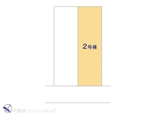 【神奈川県/横浜市青葉区奈良町】横浜市青葉区奈良町 新築一戸建て 