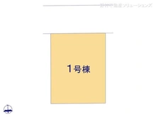 【東京都/江戸川区上篠崎】江戸川区上篠崎2丁目 新築一戸建て 