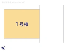 【千葉県/市川市日之出】市川市日之出 新築一戸建て 