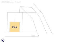【千葉県/市川市中国分】市川市中国分5丁目 新築一戸建て 