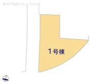【千葉県/市川市国府台】市川市国府台5丁目 新築一戸建て 