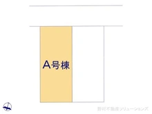 【千葉県/市川市原木】市川市原木4丁目 新築一戸建て 