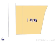 【千葉県/市川市大野町】市川市大野町2丁目 新築一戸建て 