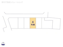 【東京都/江戸川区篠崎町】江戸川区篠崎町3丁目 新築一戸建て 