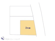 【千葉県/市川市香取】市川市香取1丁目 新築一戸建て 