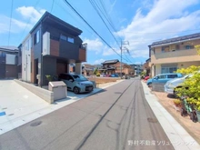 【千葉県/市川市香取】市川市香取1丁目 新築一戸建て 