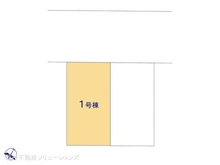 【千葉県/市川市幸】市川市幸1丁目 新築一戸建て 図面と異なる場合は現況を優先