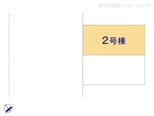 【千葉県/市川市塩焼】市川市塩焼4丁目 新築一戸建て 図面と異なる場合は現況を優先
